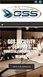 Mobile Screenshot of gss-security.com